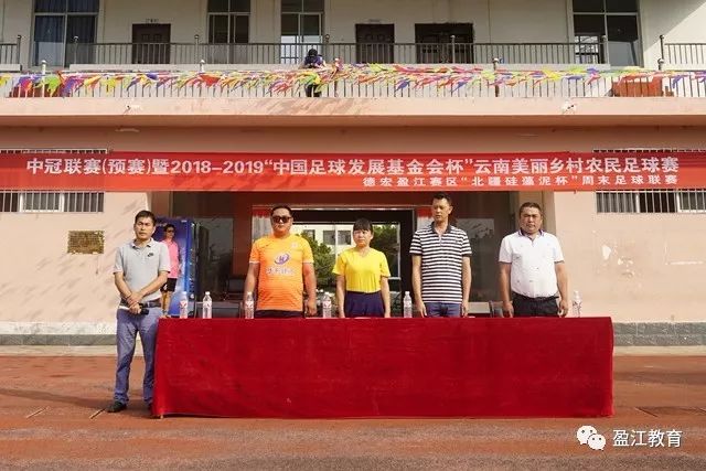 衢州烂柯杯国际预选於之莹逆转金恩持 中国包揽女子组