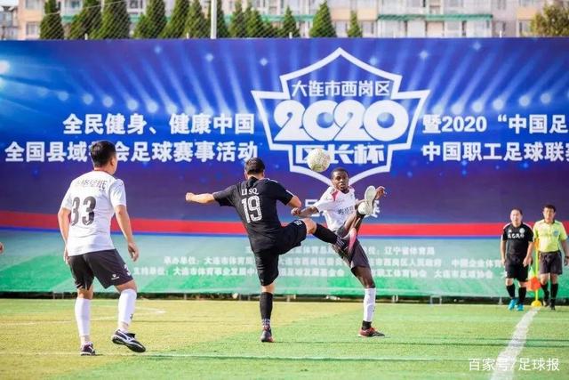 霍姆格伦35+14雷霆轻取爵士 国王送猛龙8连败
